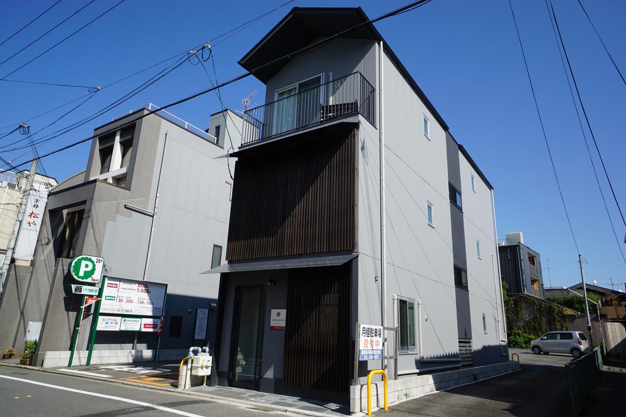 Japaning Higashiyama Shichijo Apartment *