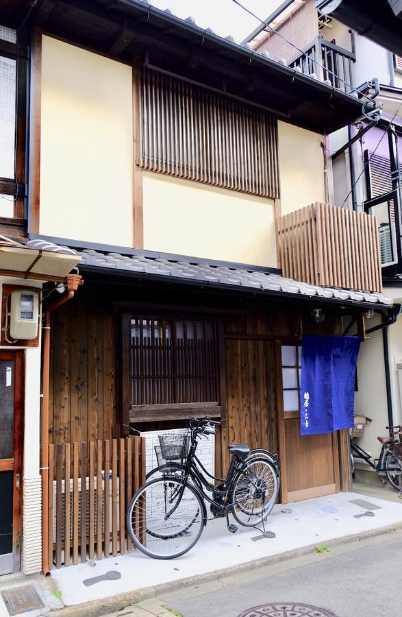 Holiday home Tsurui Nijo 鶴居二条