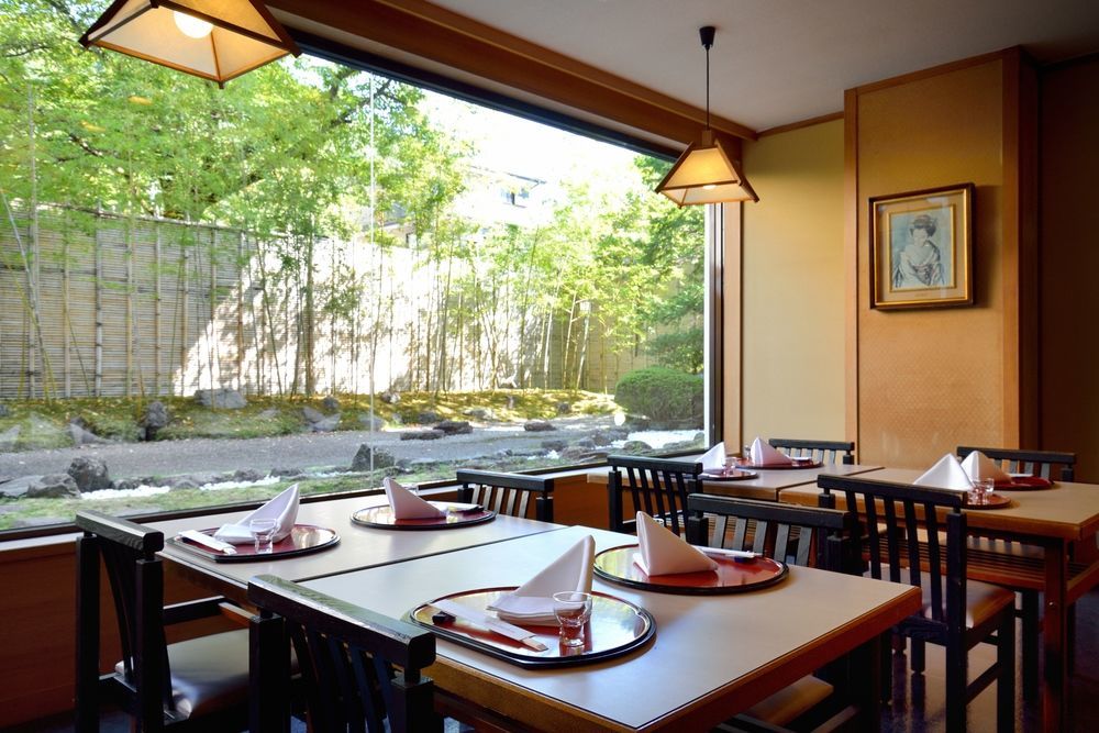 Heian No Mori Kyoto