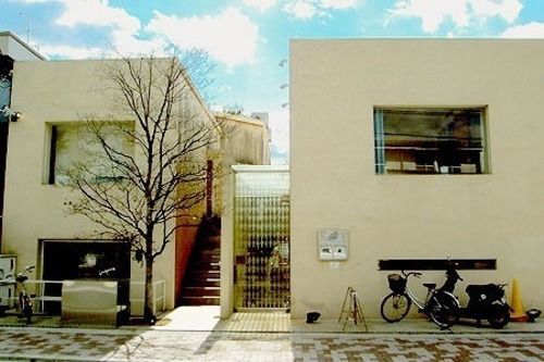 Prinz Aparthotel Kyoto
