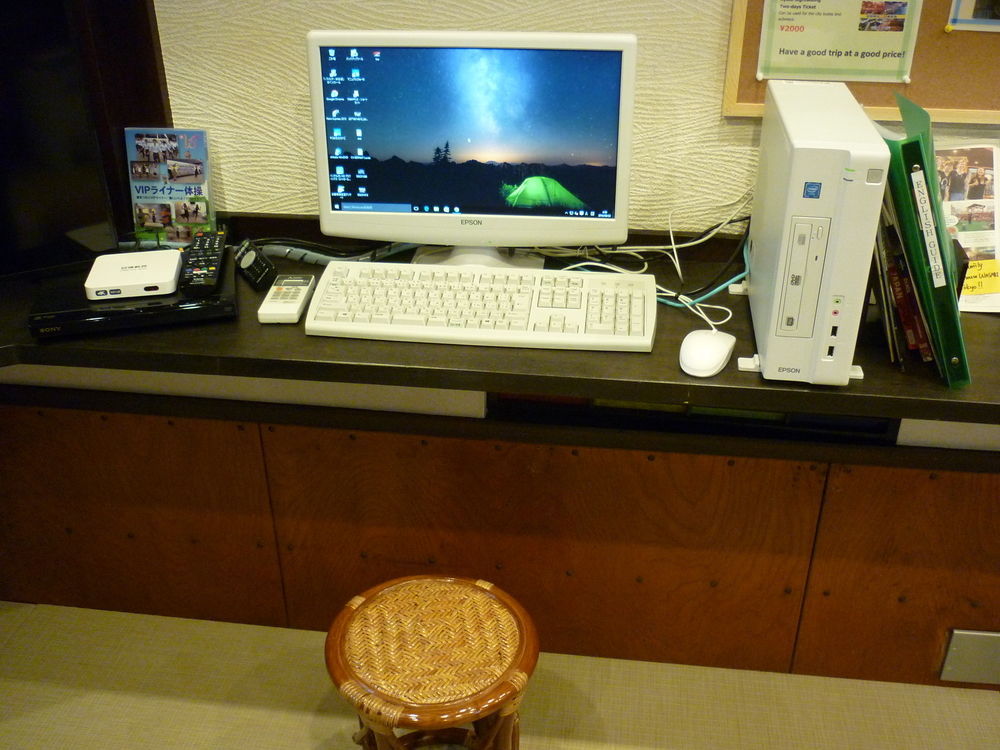 Hostel Wasabi Machiya Soba