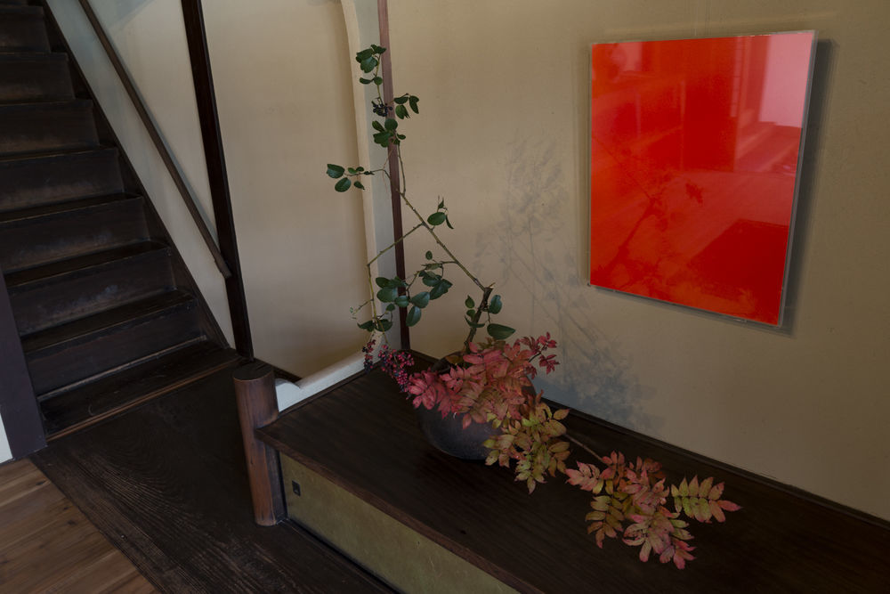 Kyomachiya Shiki Juraku Holiday home