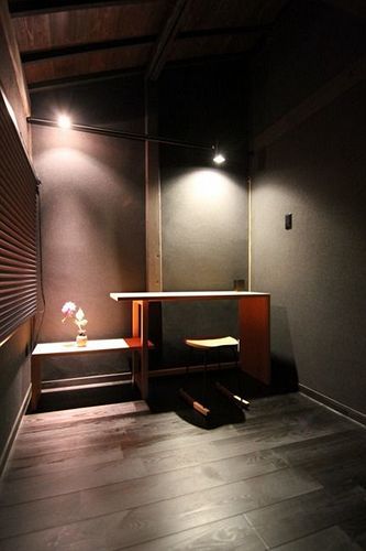 Shikokuan Machiya Inn 4*