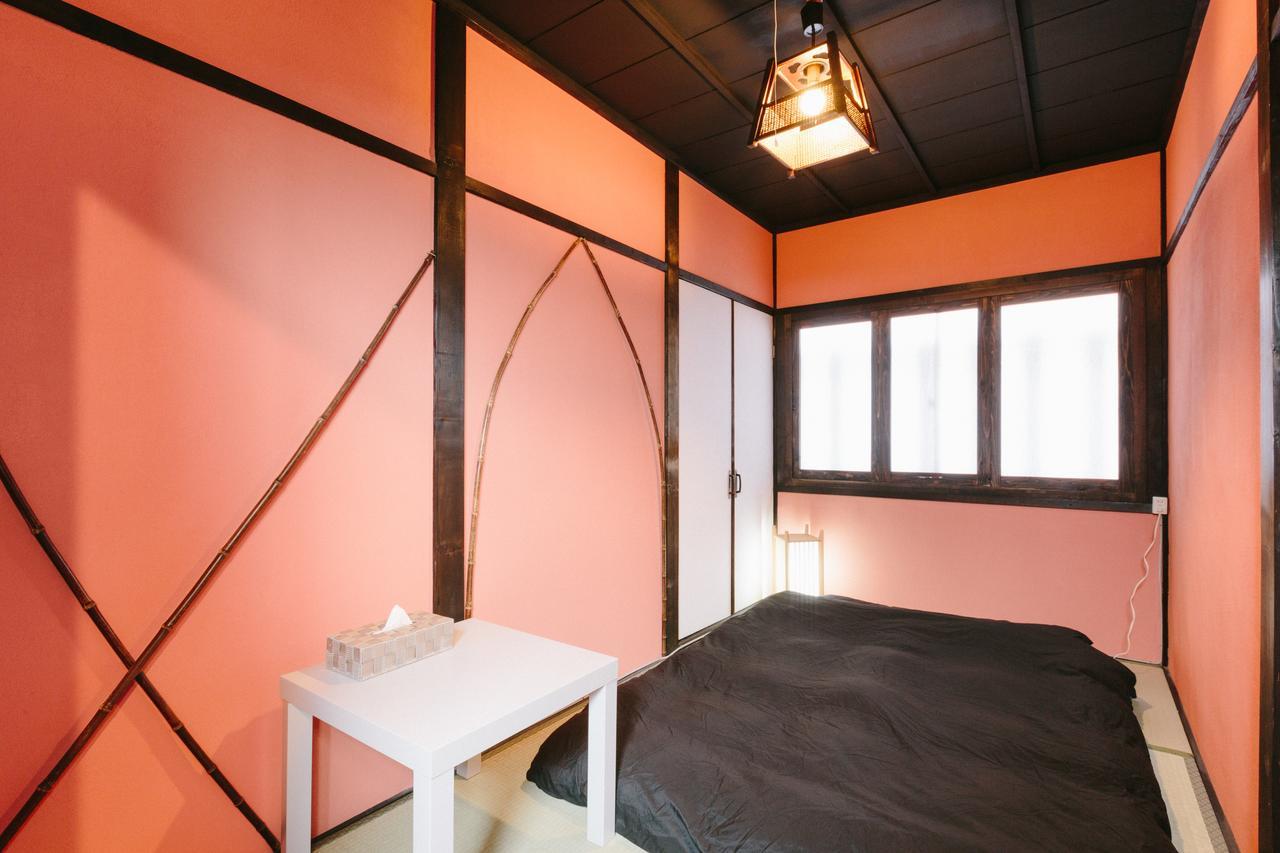 Ninja House Kyoto
