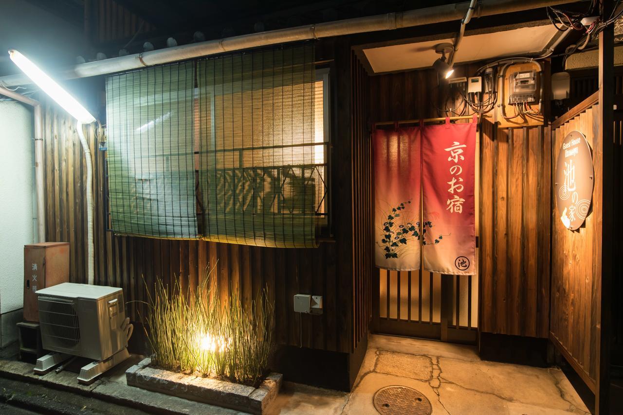 Guest house Ikenoya