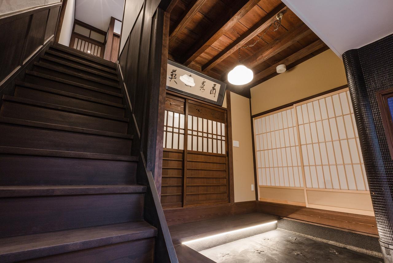 Holiday home Riverside Takasegawa South *