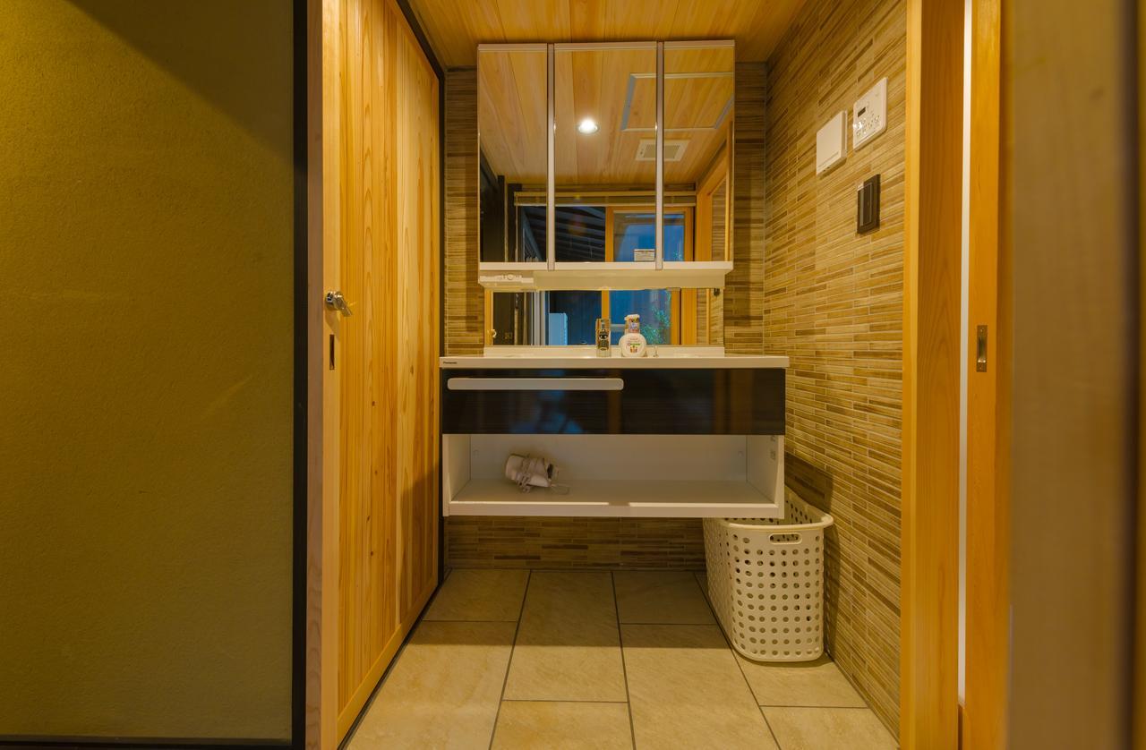 Holiday home Kumomachiya Kazahaya