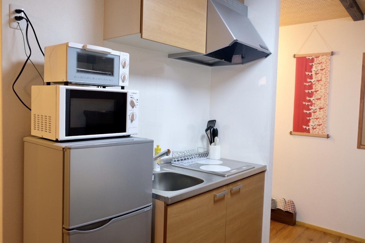 Tsurui Nijo 鶴居二条 Holiday home *