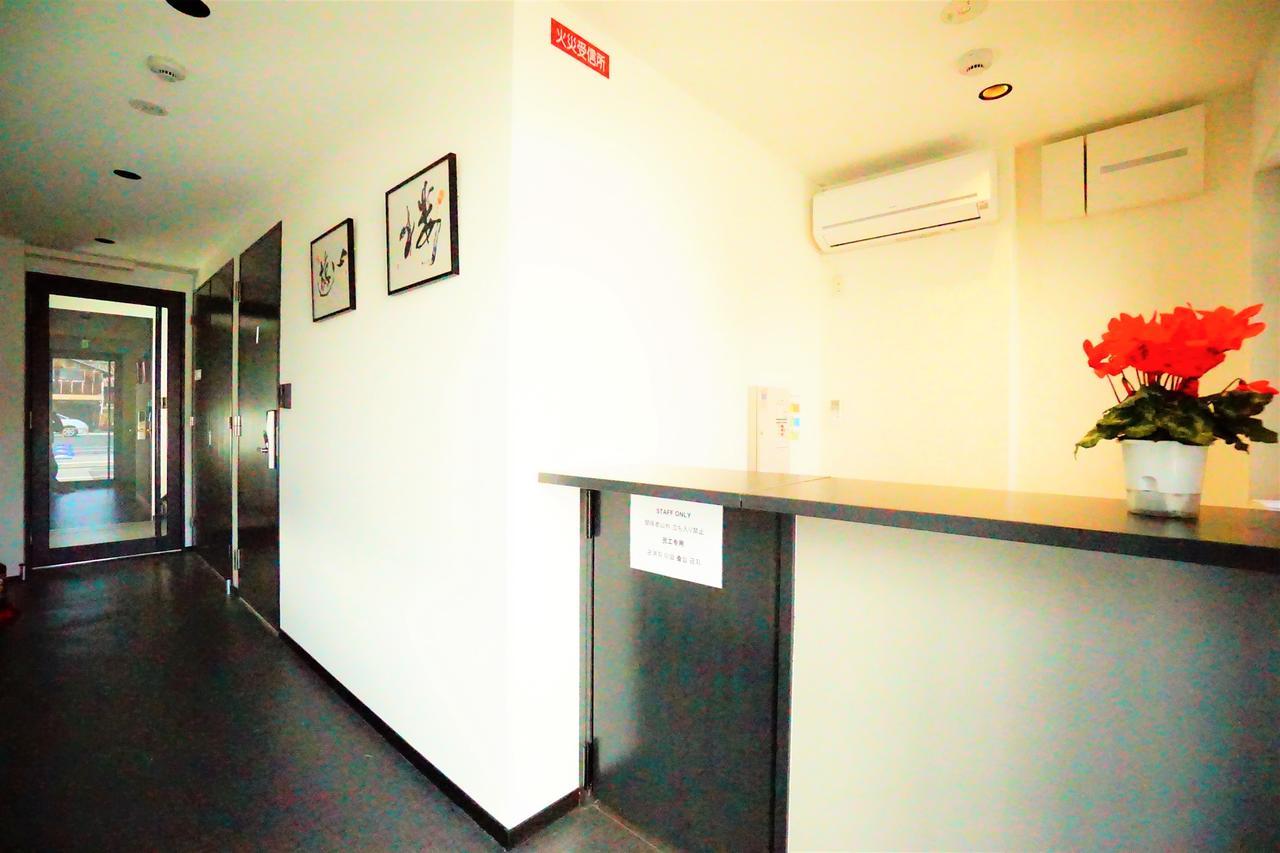 Apartment Japaning Higashiyama Shichijo Kyoto