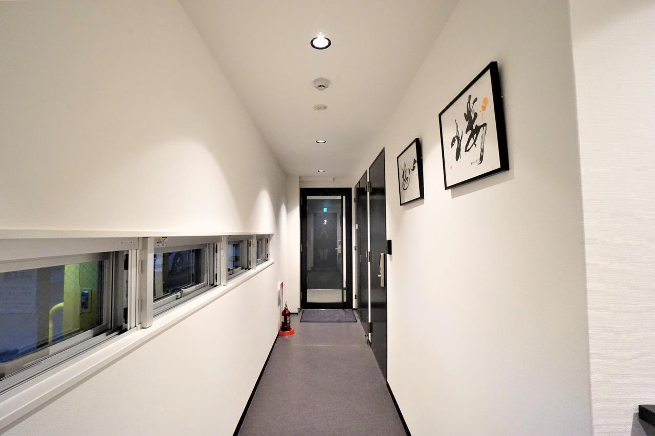 Japaning Higashiyama Shichijo *