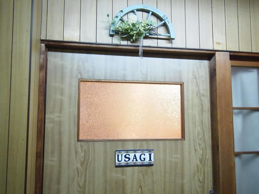 Usagi-momiji Hostel Kyoto