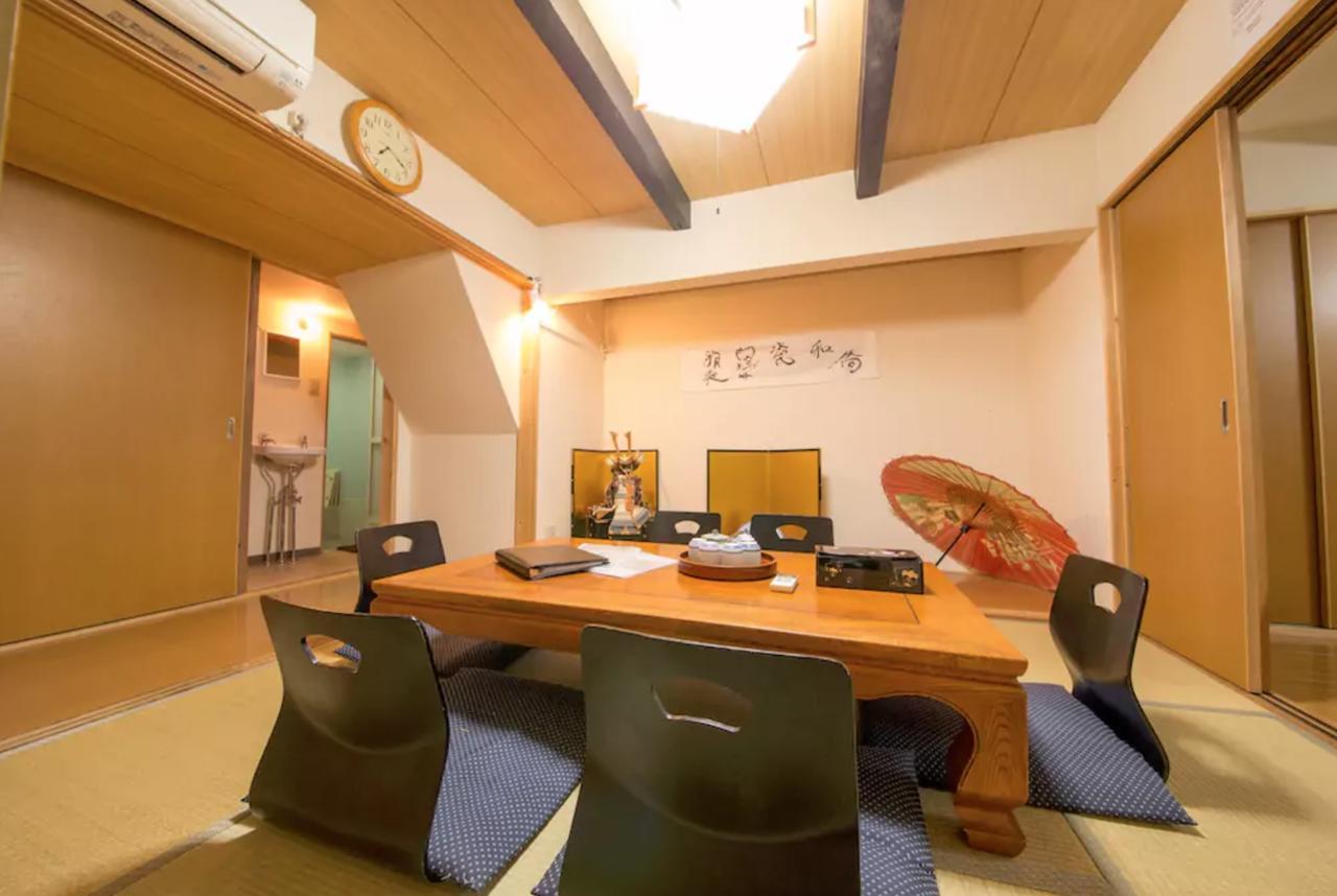 Samurai Private House - Imperial Holiday home Kyoto