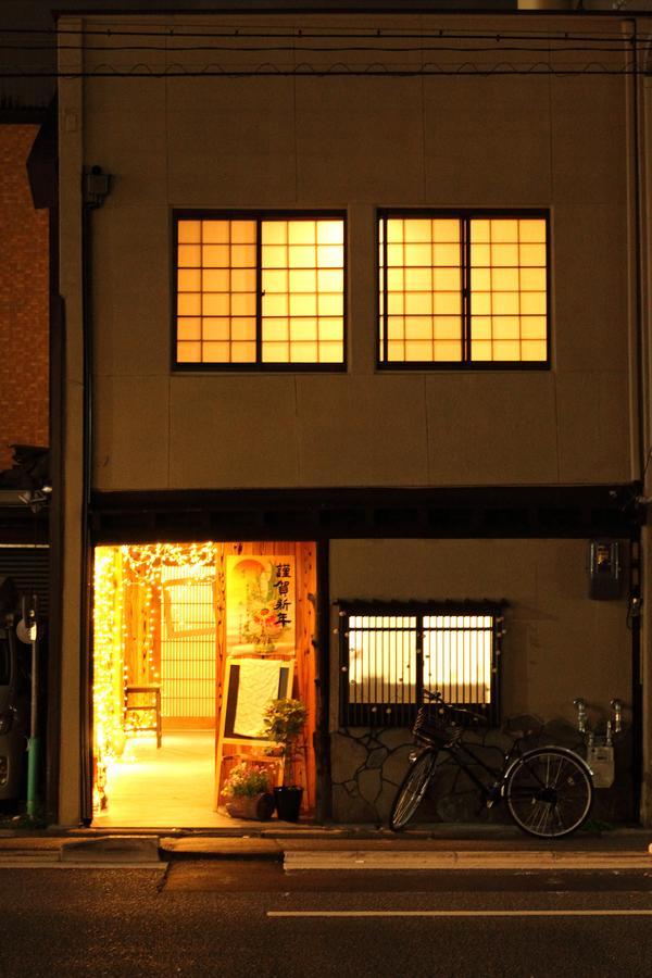 Shijo Ayaomiya Holiday home