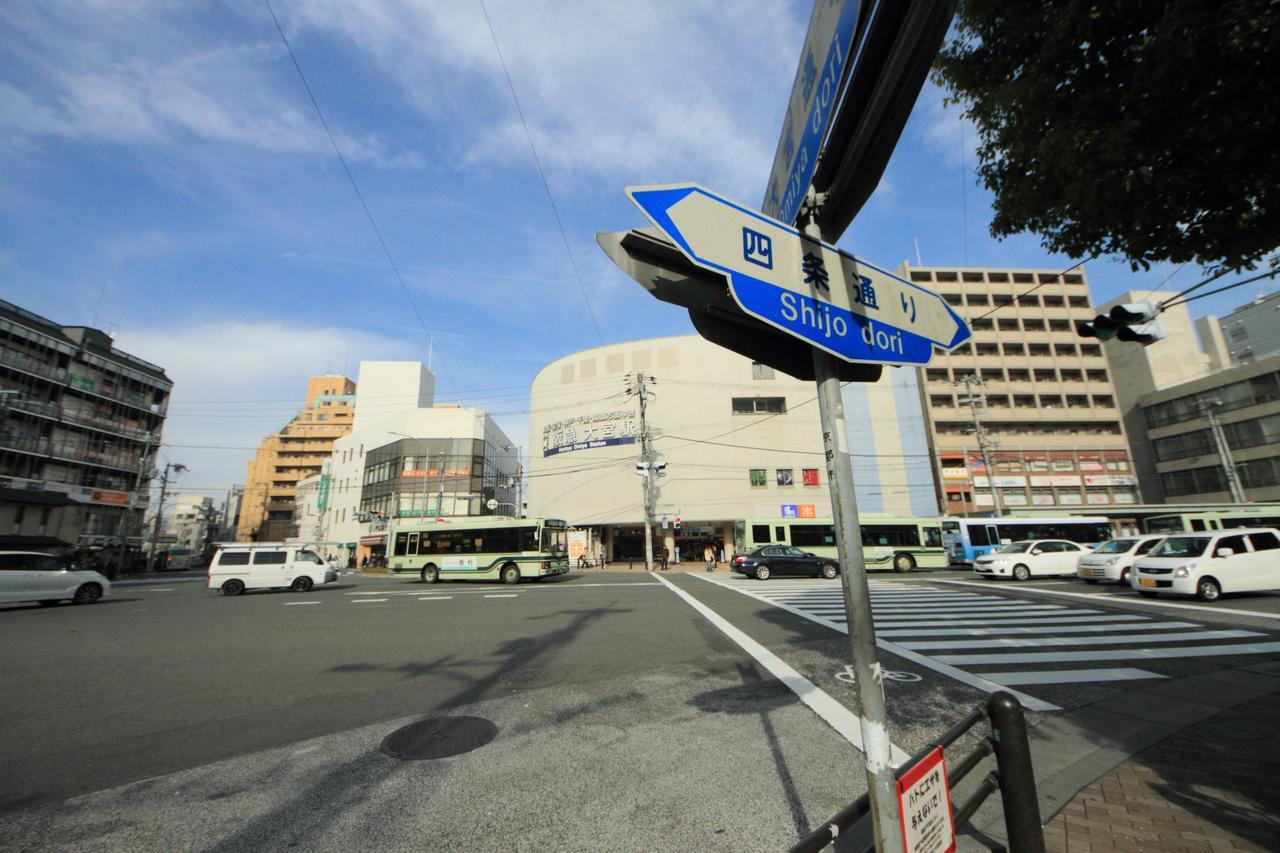 Shijo Ayaomiya Holiday home *
