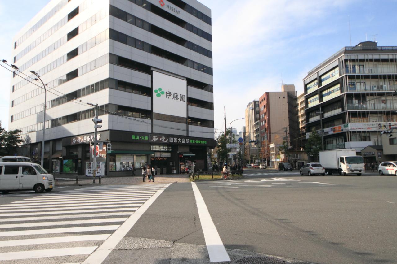 Shijo Ayaomiya Holiday home