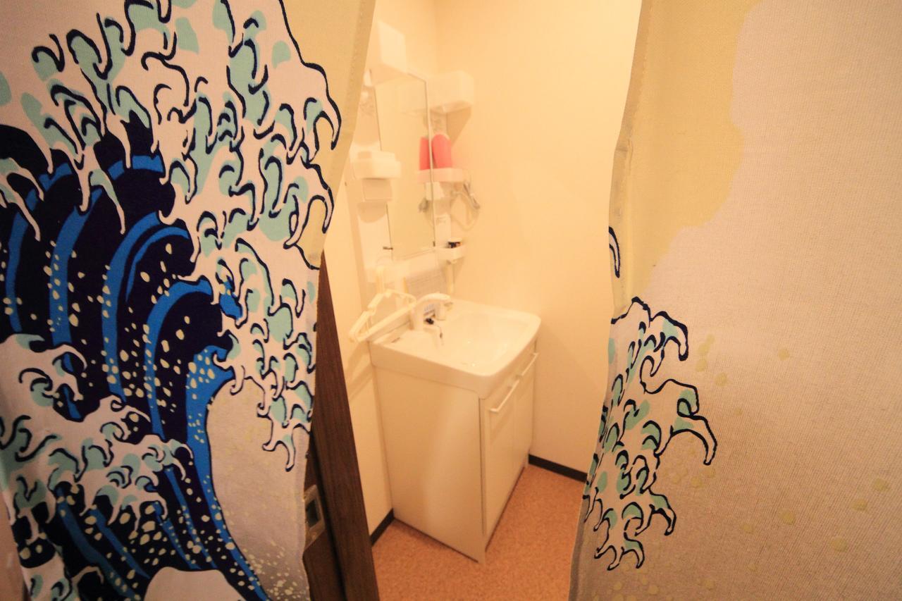 Holiday home Shijo Ayaomiya *