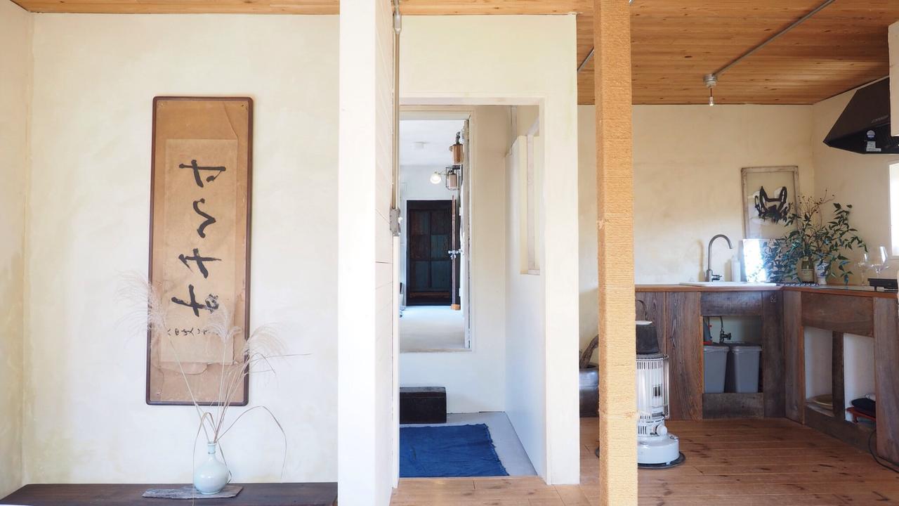 Corsage Guest house 2*