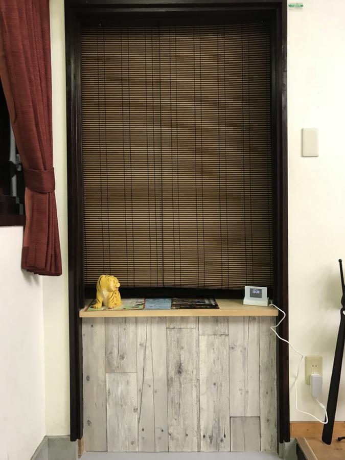 Gina House Kyoto