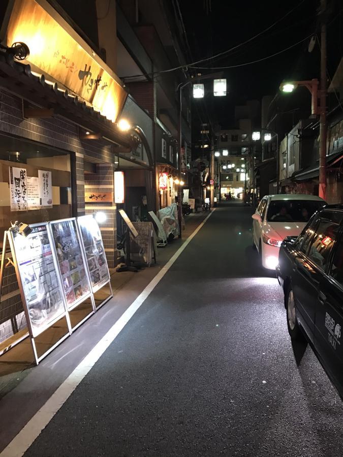 Ryokan Gina House *