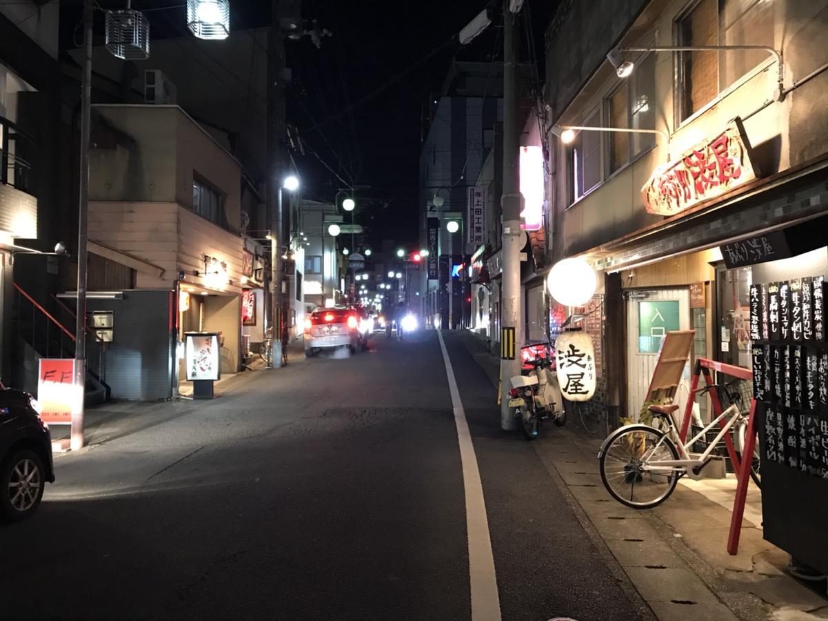 Gina House Kyoto