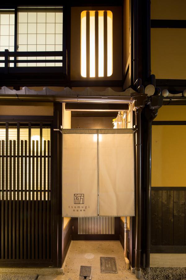 Tsumugi Matsubara Sakaimachi * Kyoto
