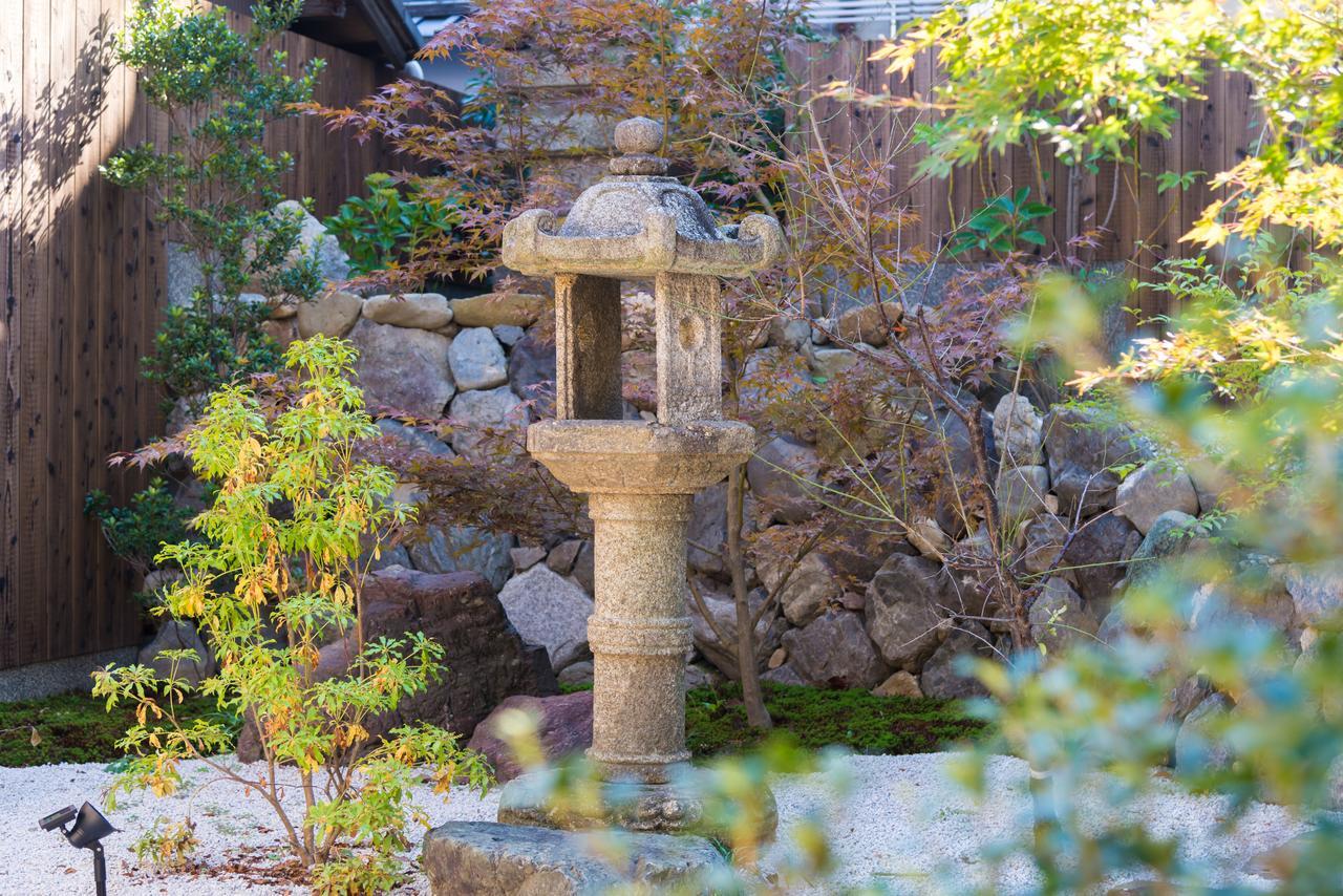 Kumo Machiya Nishiki Kyoto
