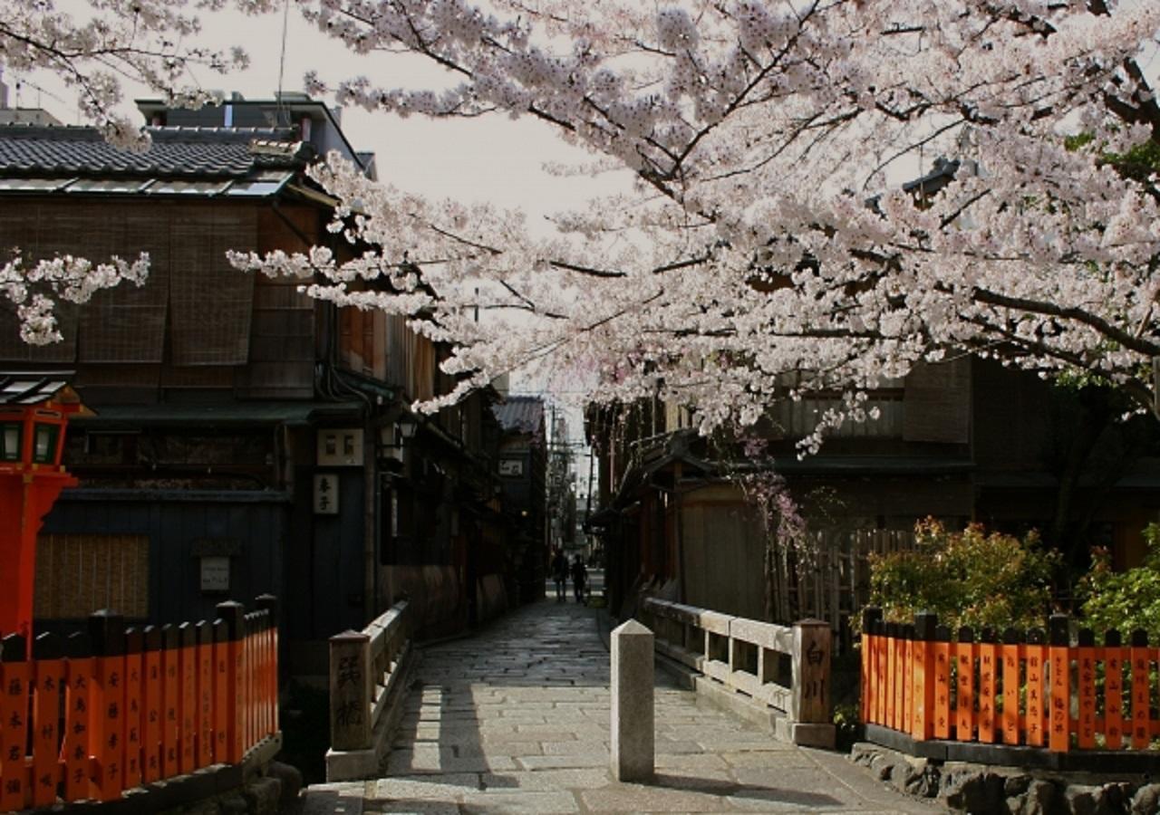 Holiday home 8inn Kujo Kyoto