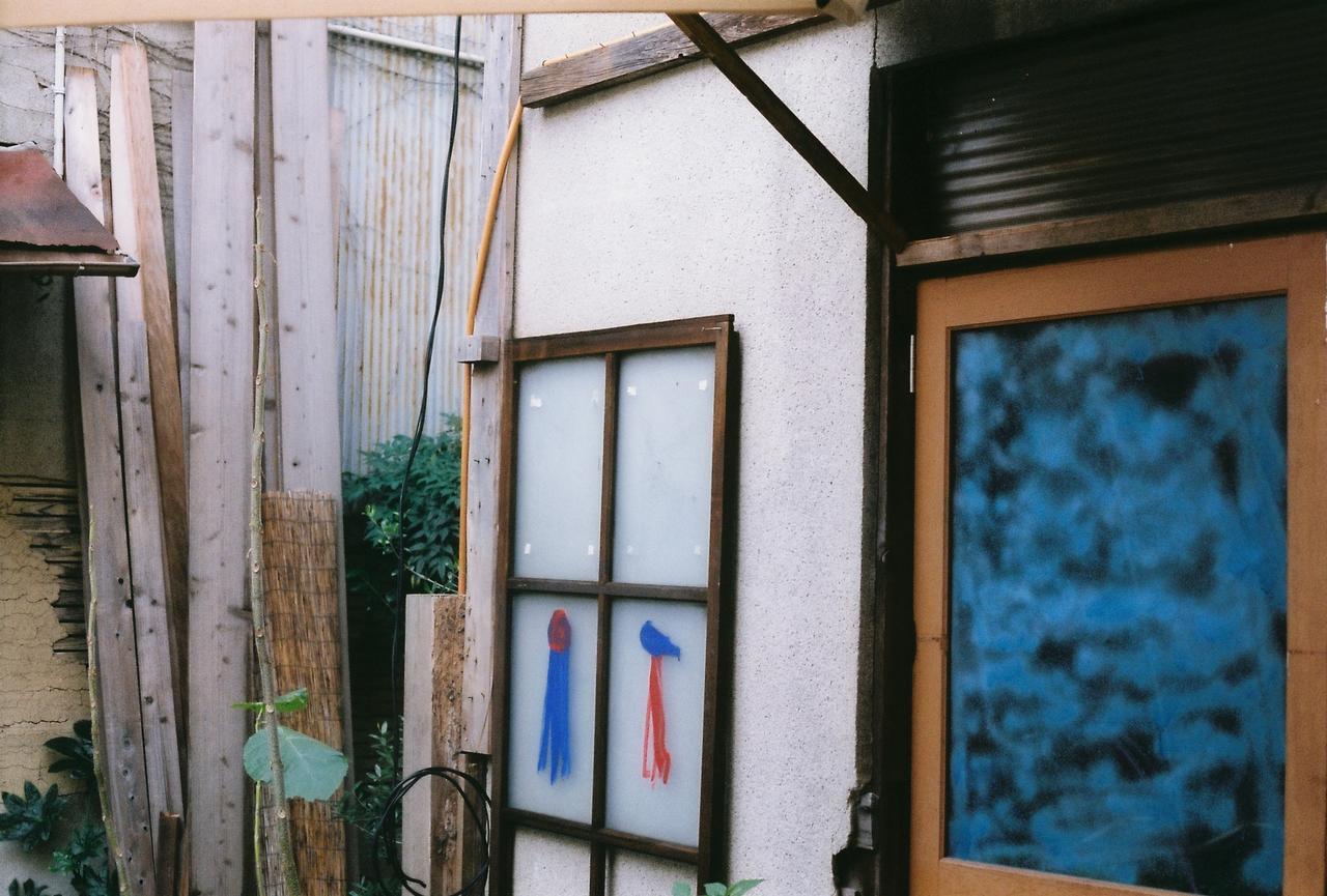 Corsage Guest house