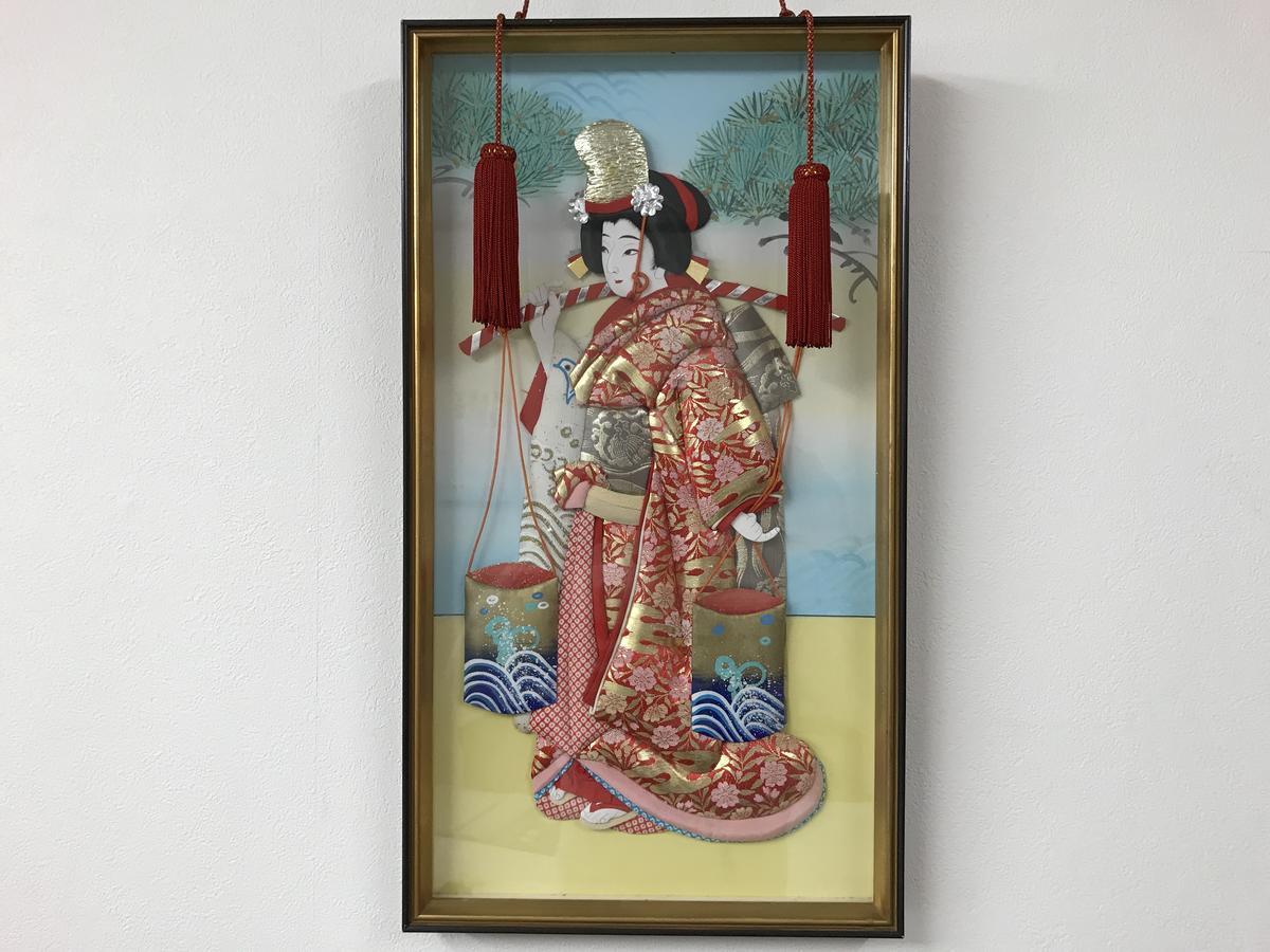Gina House Ryokan
