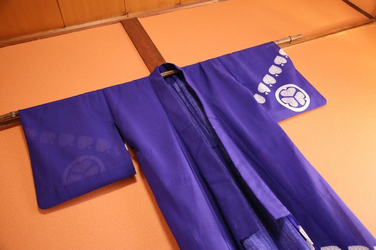 Oyado Tofukuji 2 *