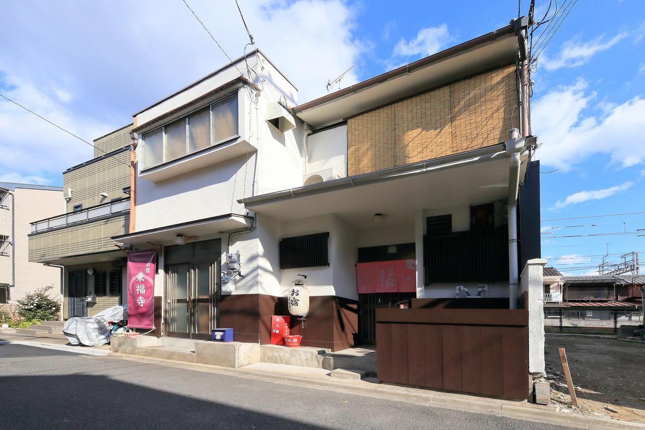 Holiday home Oyado Tofukuji 2