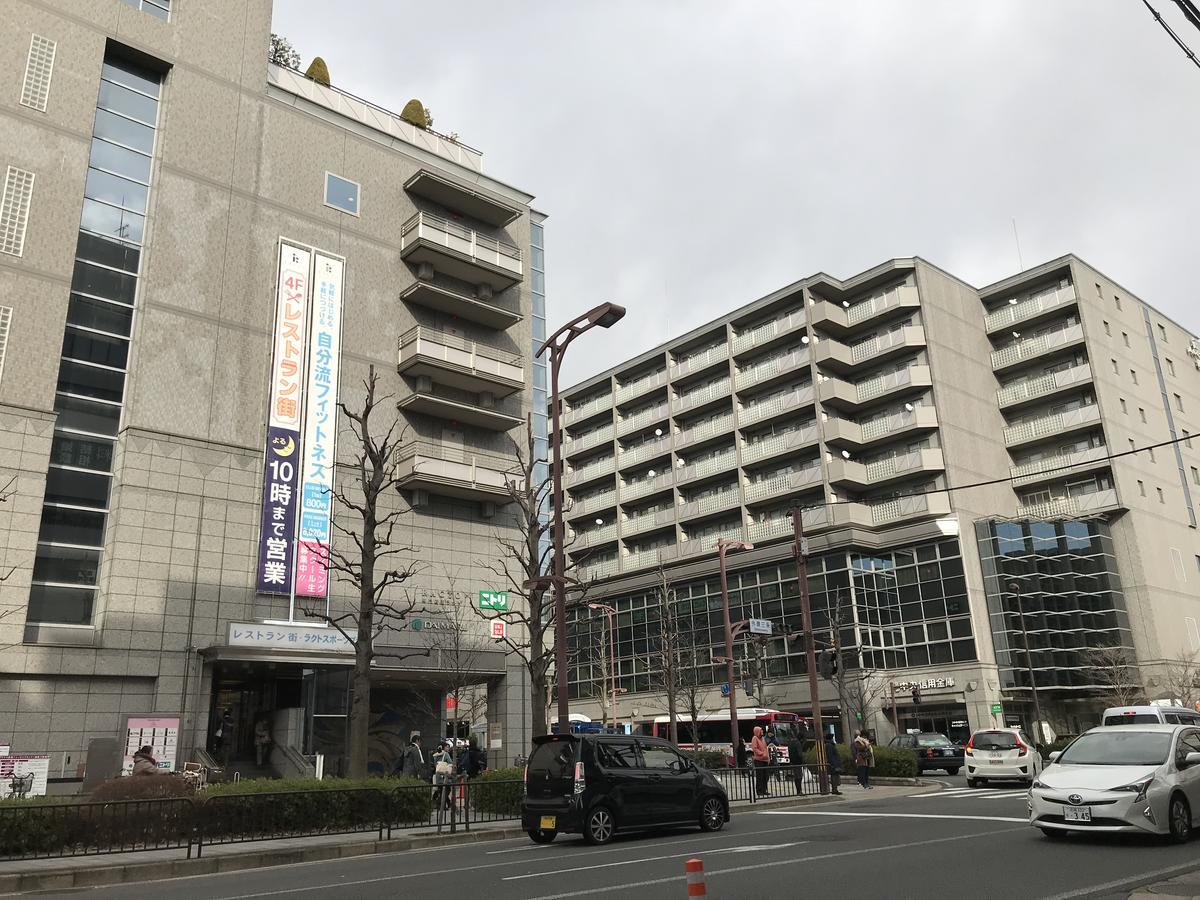 Gina House Kyoto