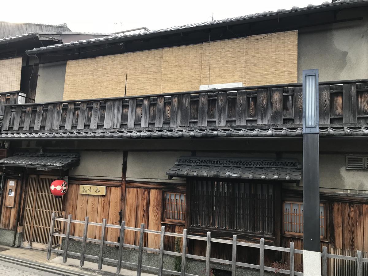 Ryokan Gina House *