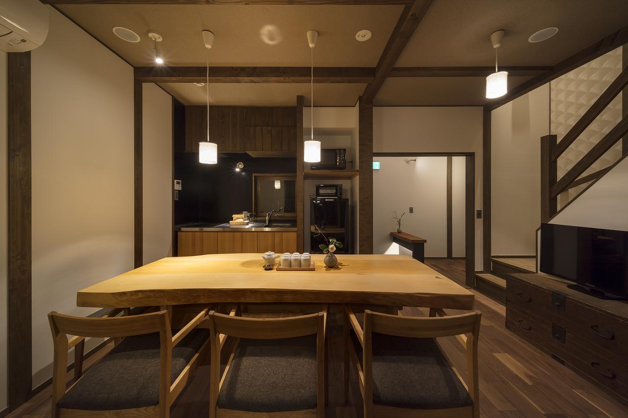 Holiday home Fujinoma Machiya House Kyoto