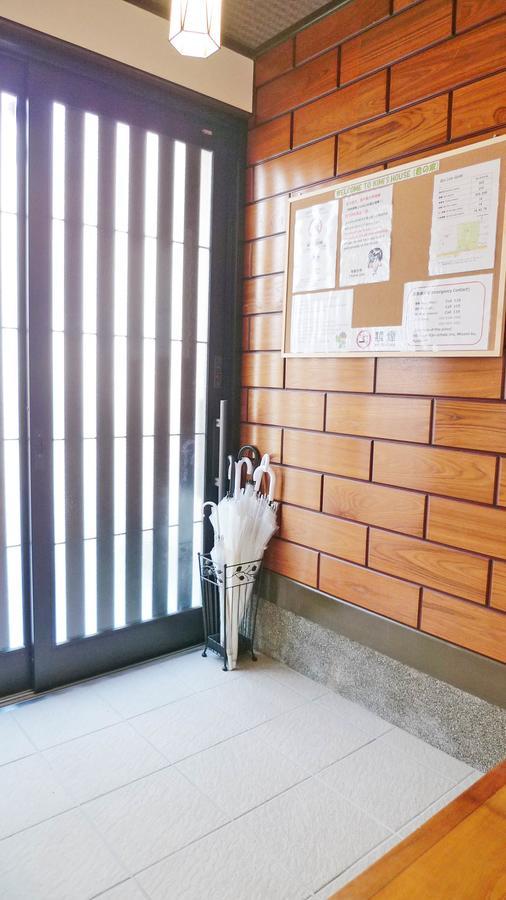 Apartment 君の家 東寺