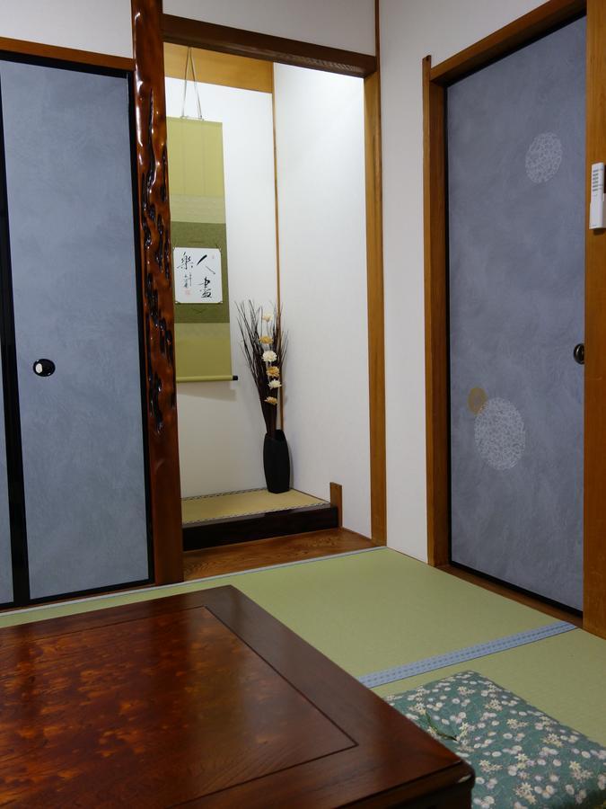 君の家 東寺 Apartment Kyoto