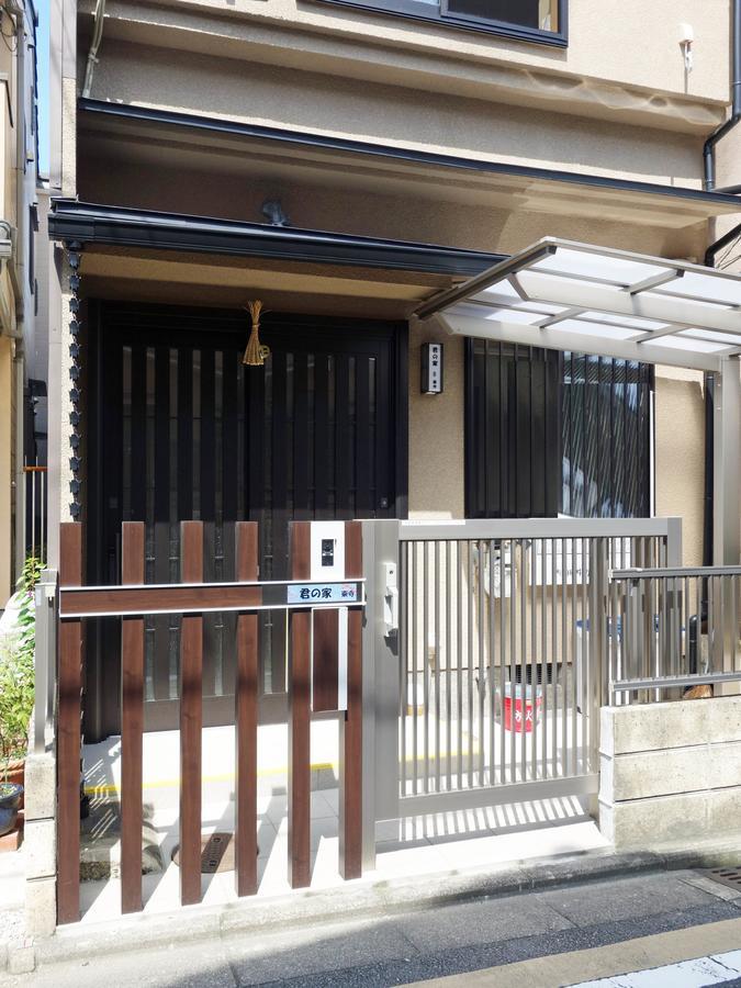 Apartment 君の家 東寺