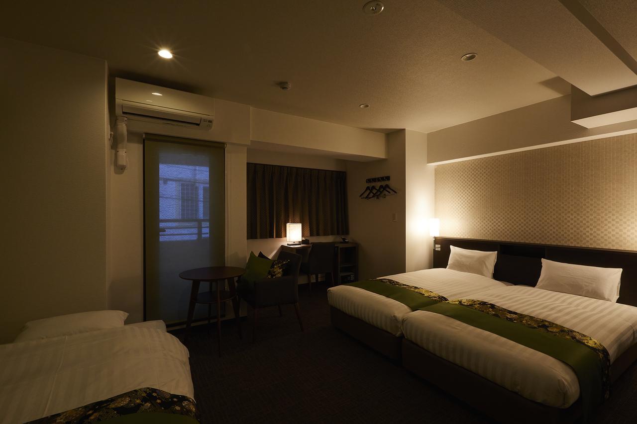 Rinn Gion Bishamon 3* Kyoto