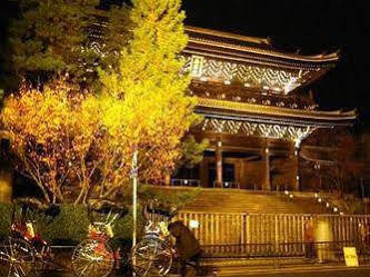Gion Maifukan Ryokan Kyoto