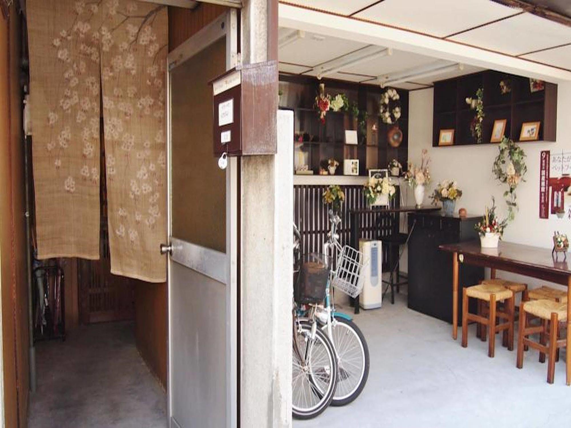 Hostel Usagi-momiji Kyoto