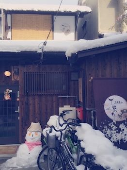 Guest house Higashiyama Hale Temari *