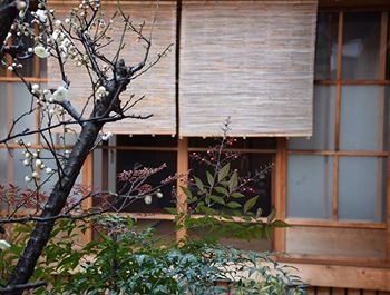 Machiya Shouan Kyoto