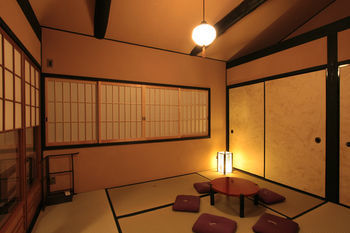 Holiday home Brian Machiya