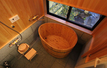 Brian Machiya Holiday home