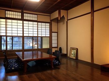Hatagoya Kamishichiken Apartment Kyoto