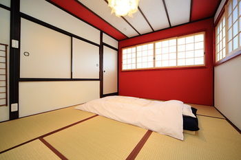 Apartment Coto Fushimi Inari 1 Kyoto