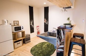 Sanjo Misasagi Umenotoan Apartment Kyoto