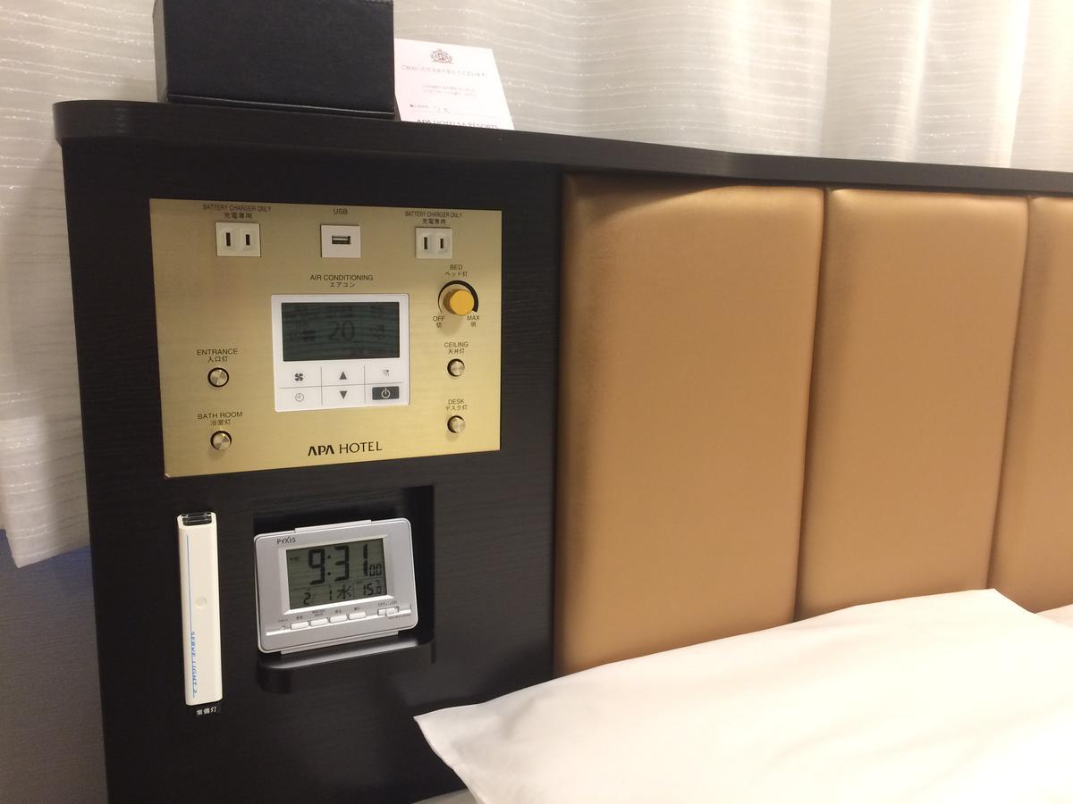 Apa Ekikita Hotel Kyoto