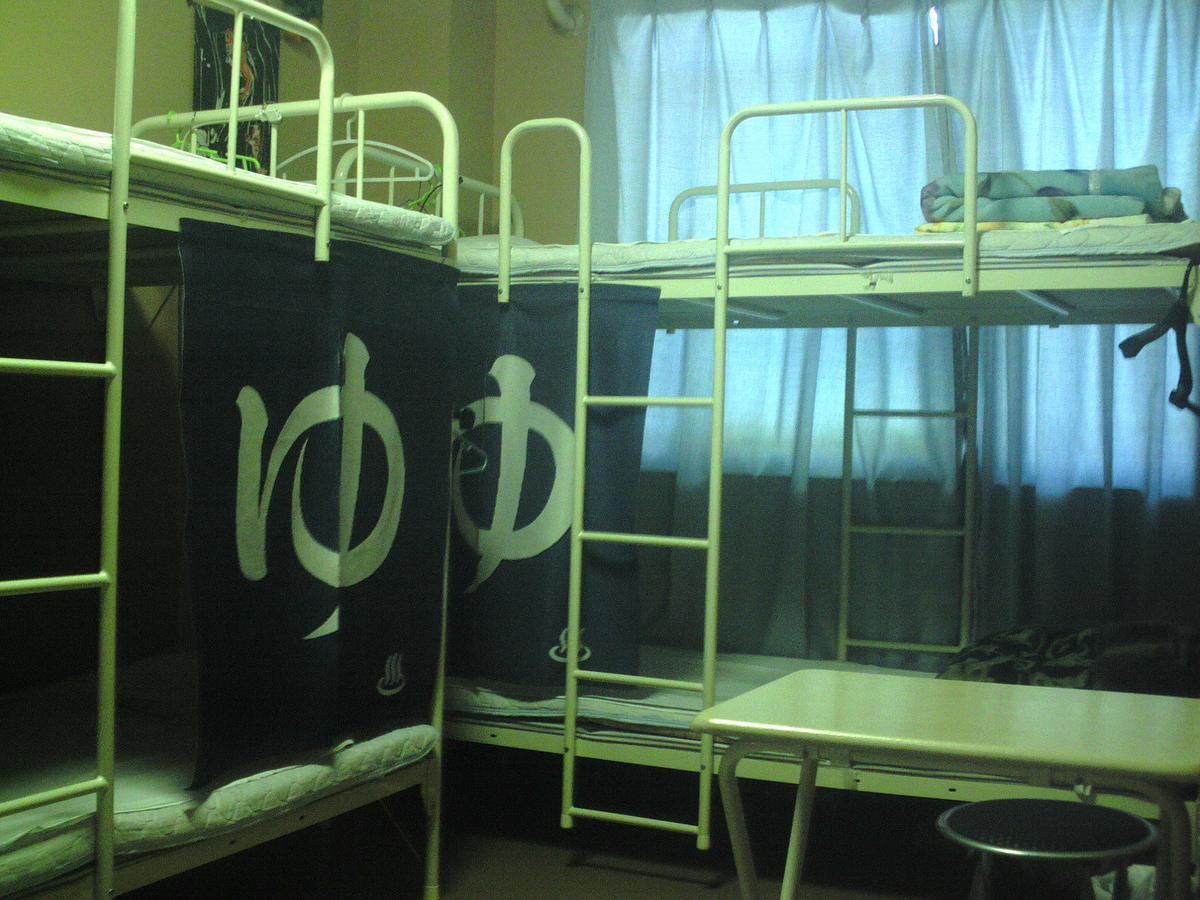 Orange Hostel
