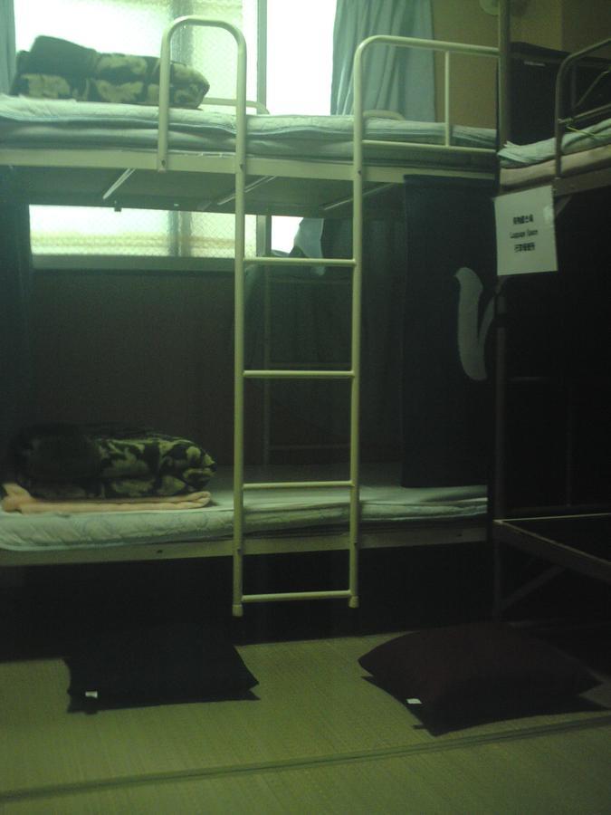 Orange Hostel Kyoto